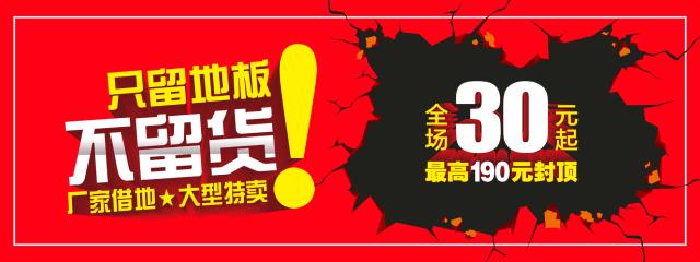 这家鞋店,这家鞋店人气超旺