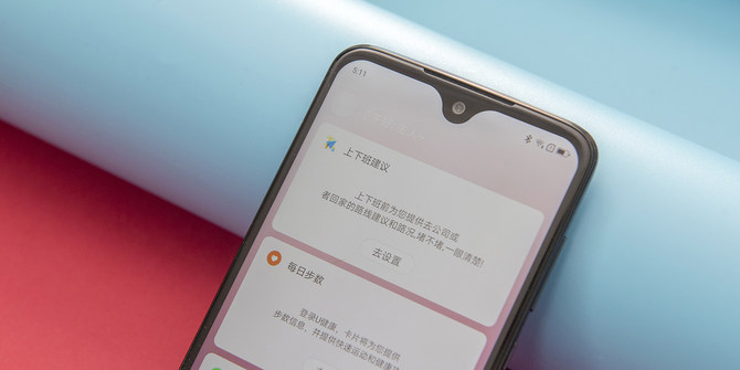 摩托罗拉g7plus6gb+测评,摩托罗拉g7plus上市价格