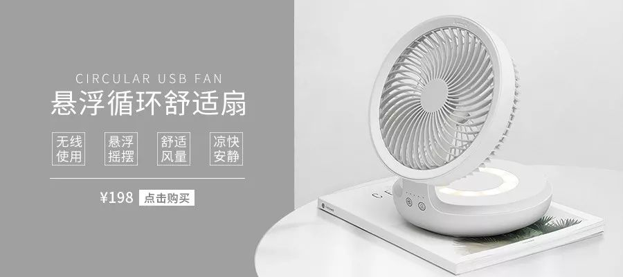 这才是国潮t恤,这款国潮风刺绣t恤你准备了吗