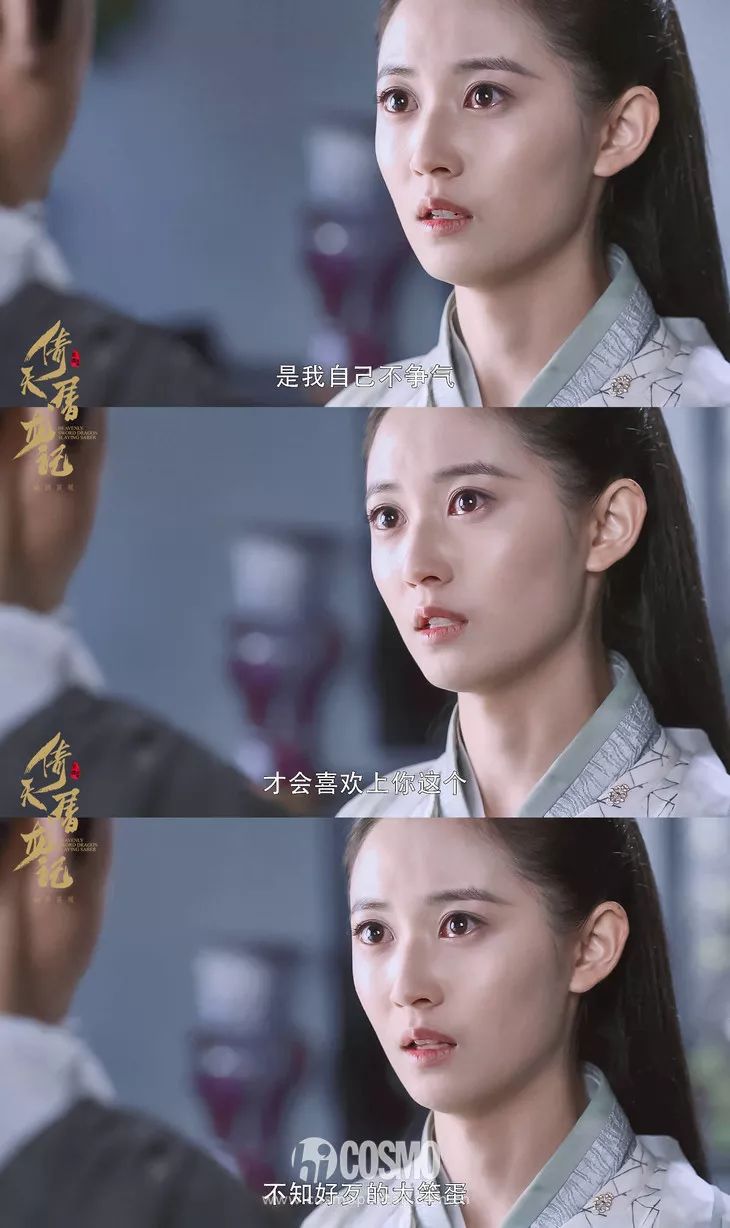 古装第一美女大赛陈钰琪vs鞠婧祎,陈钰琪祝绪丹鞠婧祎白鹿彭小苒