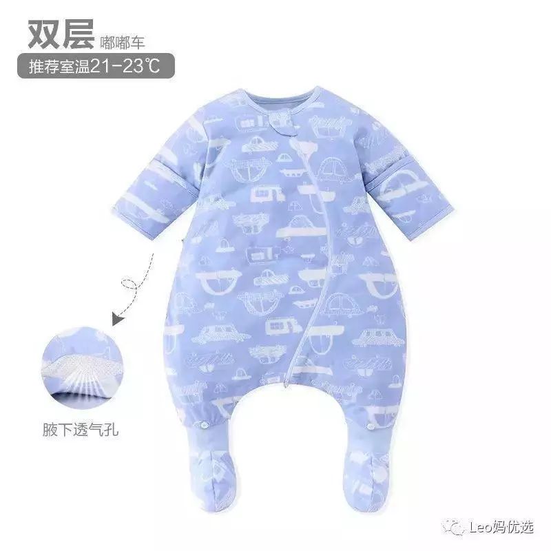 日本米乐鱼睡袋,米乐鱼睡袋测评