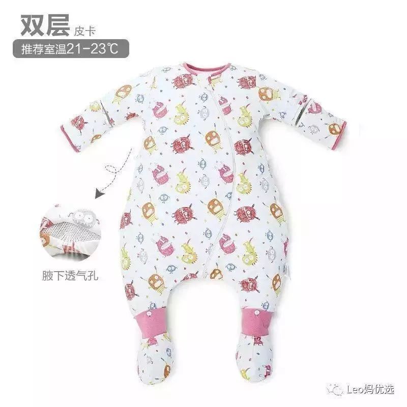 日本米乐鱼睡袋,米乐鱼睡袋测评