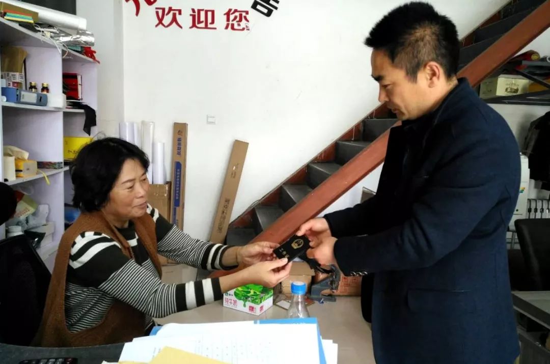 741期【今天我当班】“后勤大管家”的一天