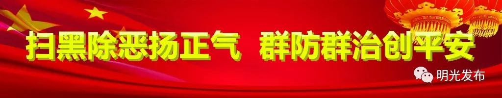骑电动车知道的交通规则,明光市禁行电动车