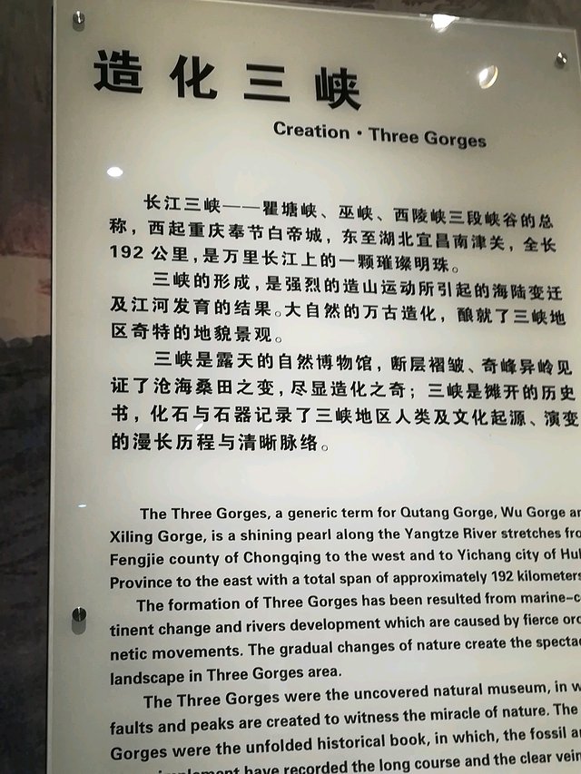 长江三峡重庆游七天六晚,重庆慢节奏旅游攻略