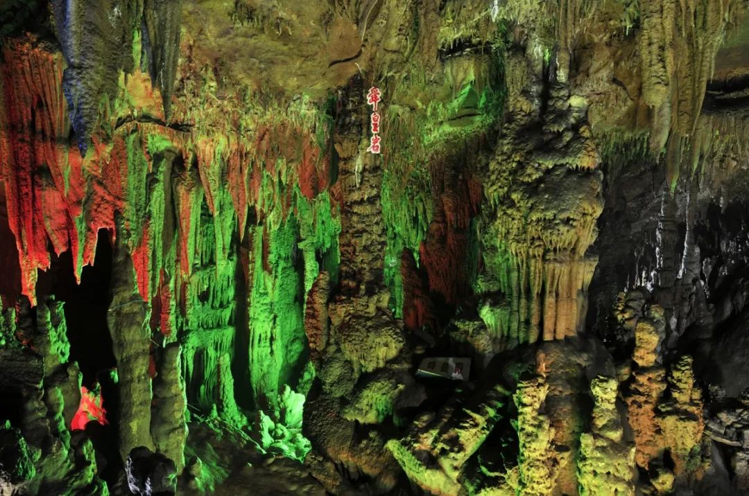 旅游地产新风口,旅游投资风口在哪里