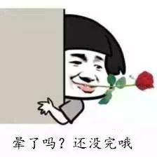 河套方言100句,乡音未改的原唱