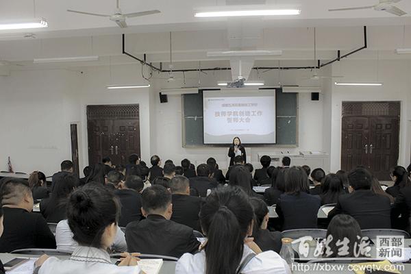 四川成都五月花高级技工学校,成都五月花高级技工学校宣传视频