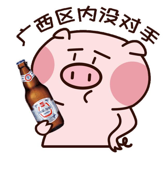 酷夏，漓泉线上线下给你不一般的感觉