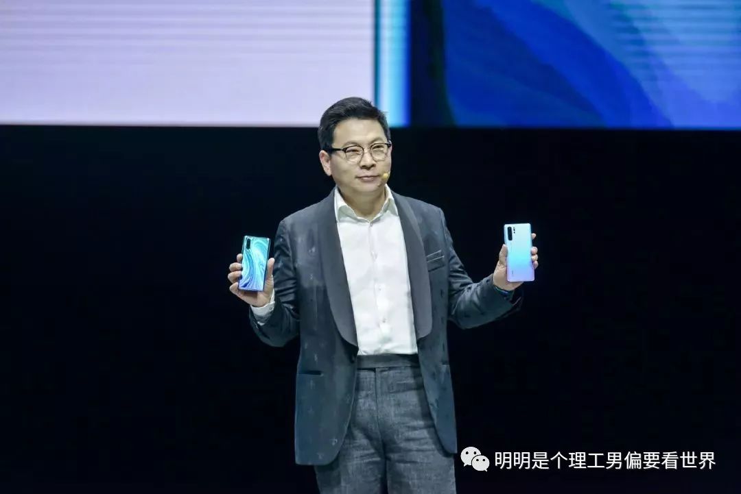 客观看待华为欧洲定价比国内贵