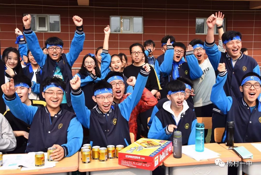 龙南杨村中学2020运动会,新干中学2019运动会