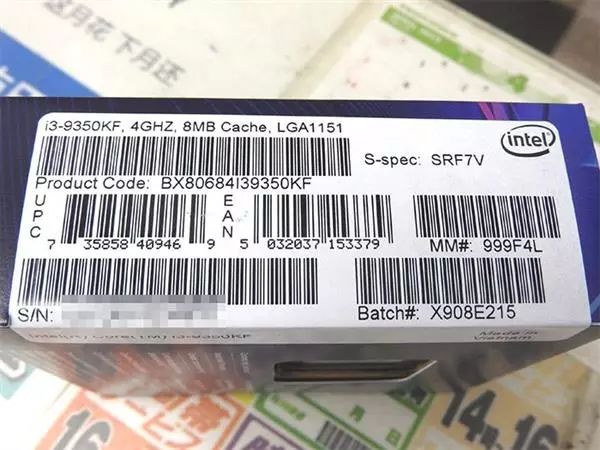 i3处理器最高支持双核心四线程,i3系列4代处理器性能最强的是什么