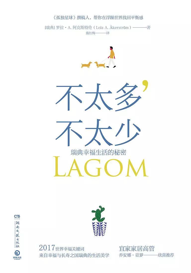 摆脱浑浑噩噩的生活,摆脱996知乎