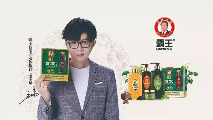 暴跌95%，6年亏15亿，夫妻内斗，一代霸王要凉？