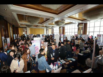 润合美助力品牌成长，第十三届电子商务峰会在京成功举办