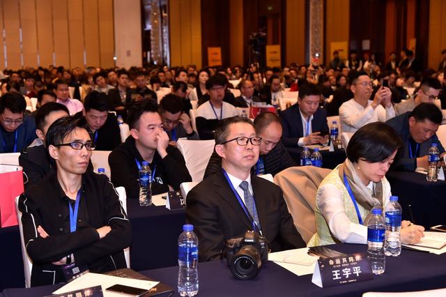 润合美助力品牌成长，第十三届电子商务峰会在京成功举办