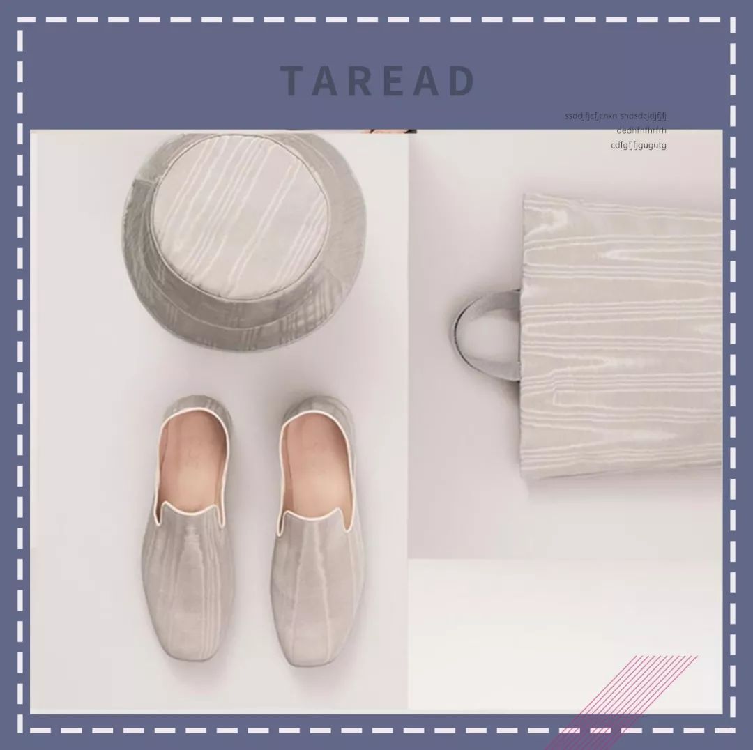 别再买网红店了小众潮牌不香吗,hmzara十大必买单品