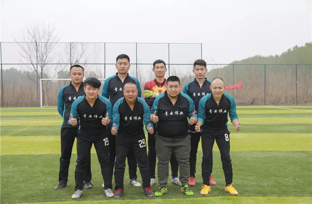 青超排名,青超四强队