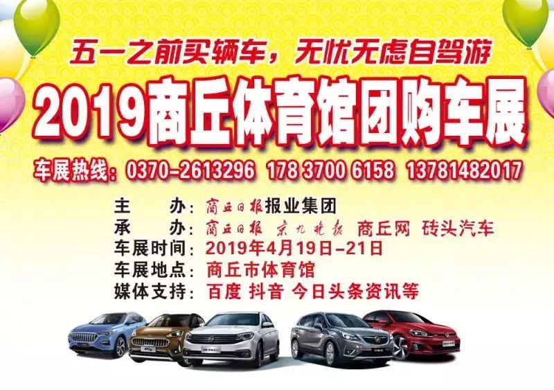 黄河故道50公里越野赛,徒步穿越黄河故道