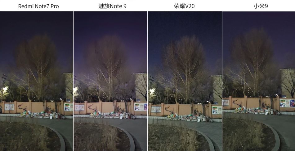 绾㈢背note7pro瀵规瘮榄呮棌note9,redminote7pro鍜宺edminote9