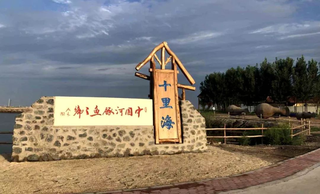 美景美食赏心悦目,美景美食美好心情