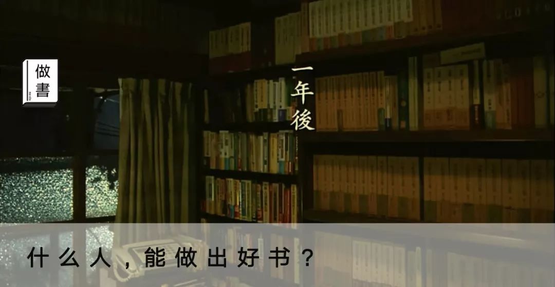 一本书如何成为世界名著,经典名著怎么打造成畅销书