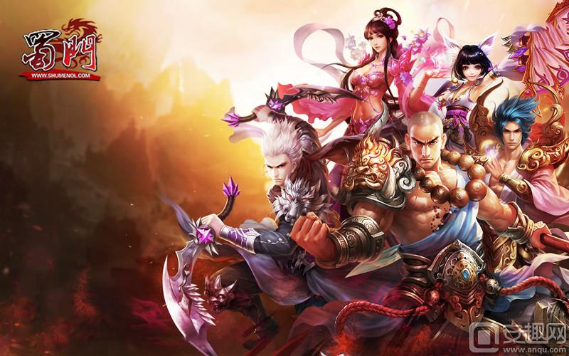 群星璀璨vs紫禁城,群星璀璨vs四海欢腾