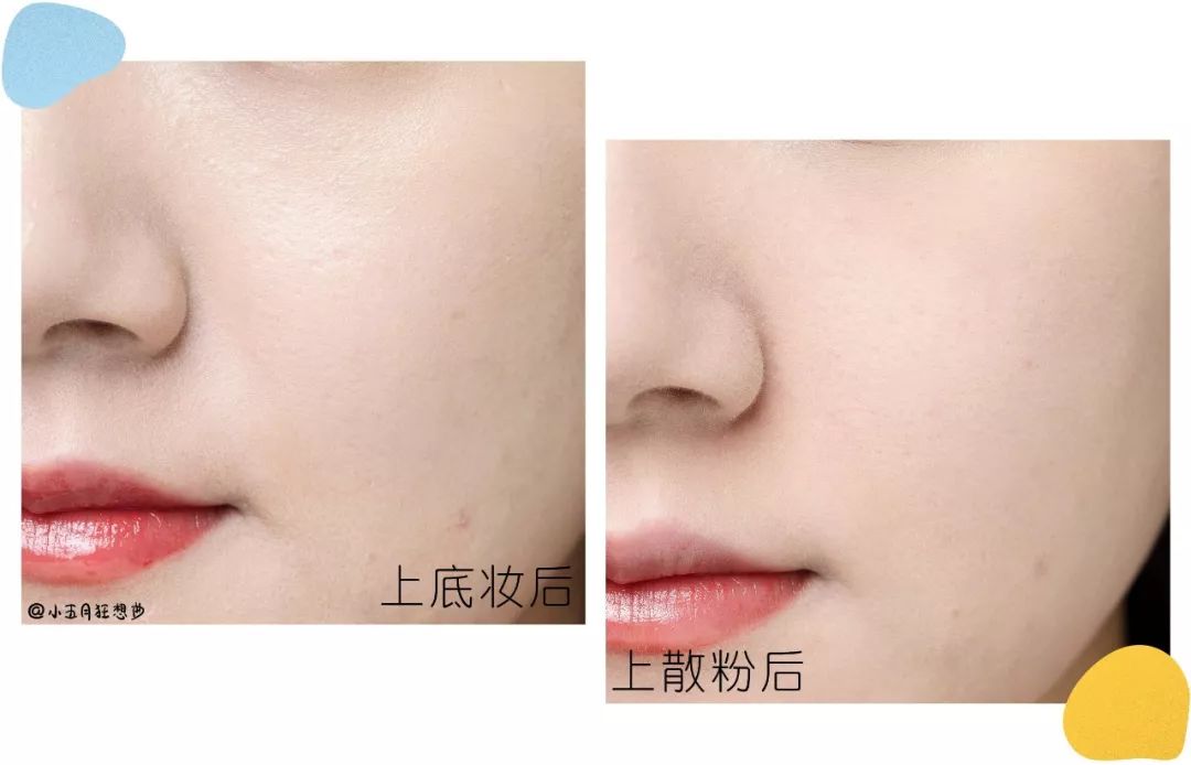 好用便宜的大号散粉测评图,正规网红散粉