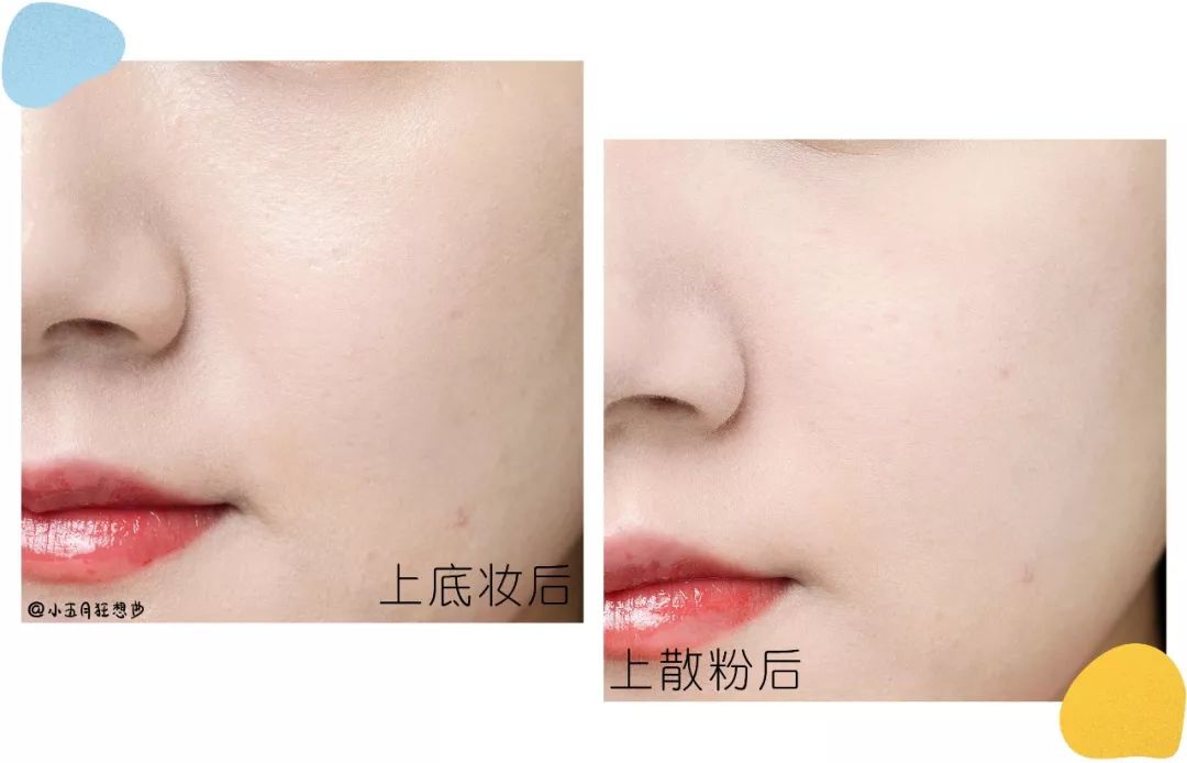 好用便宜的大号散粉测评图,正规网红散粉