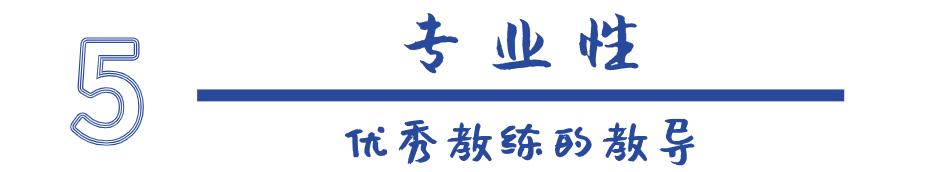 苏州青少年夏令营推荐,苏州暑假夏令营21天价目表