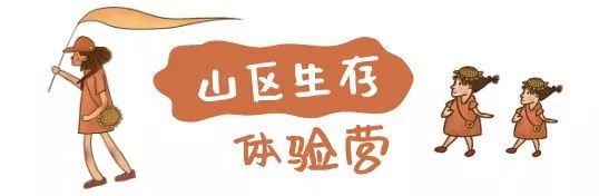 苏州青少年夏令营推荐,苏州暑假夏令营21天价目表