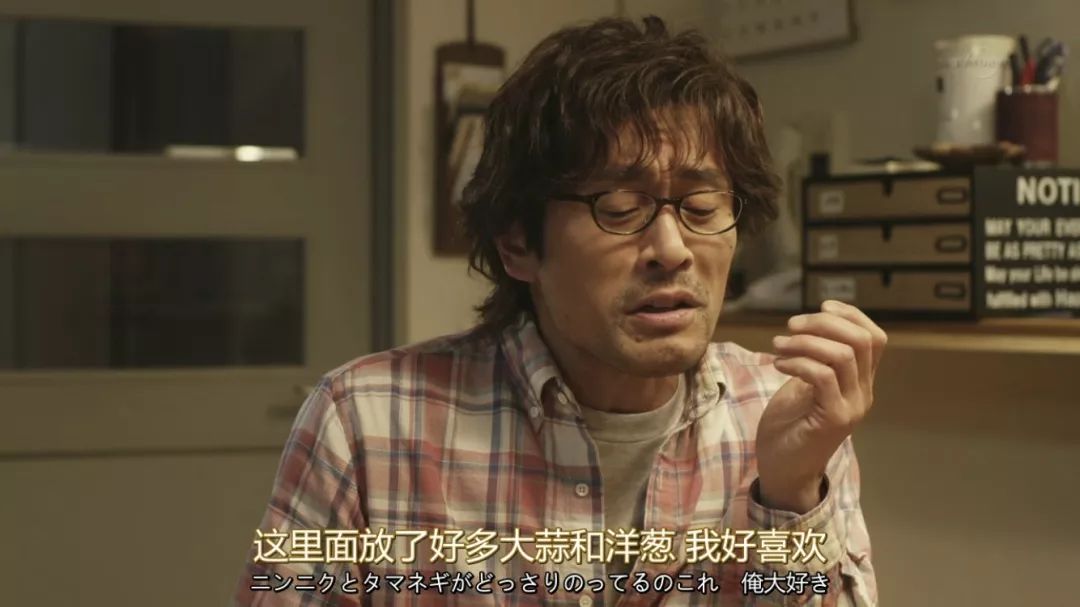 到底要修几辈子的福气，才能拥有像西岛秀俊这样的男朋友？