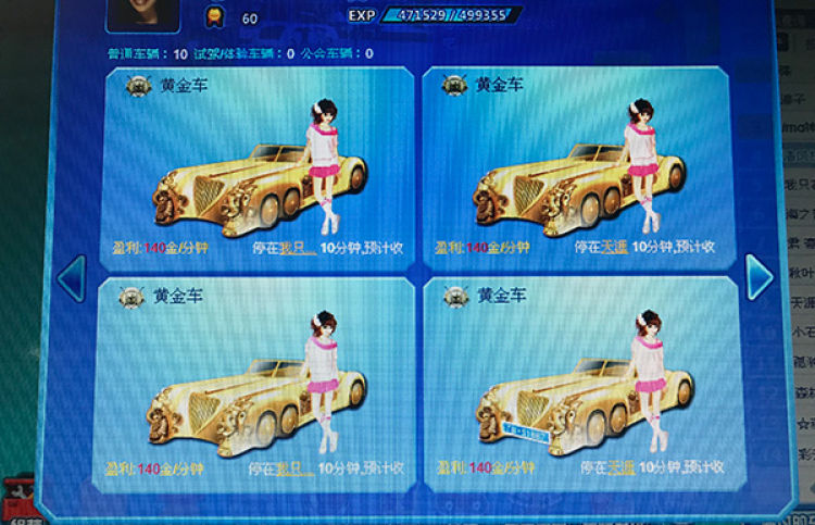 那些不愿注销QQ的人：一本纪念册不能说扔就扔