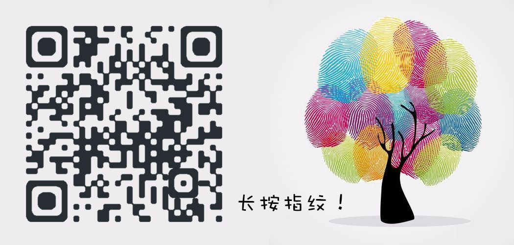 这是一篇活动攻略，点击查看