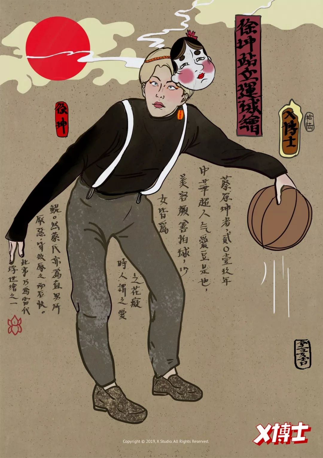 穿假鞋被人当众揭穿,穿假鞋被别人以为是真的