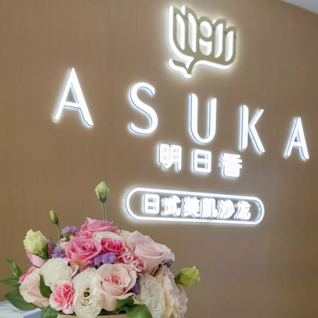 海蓝之谜护肤套餐,海蓝之谜专享礼遇面部护理