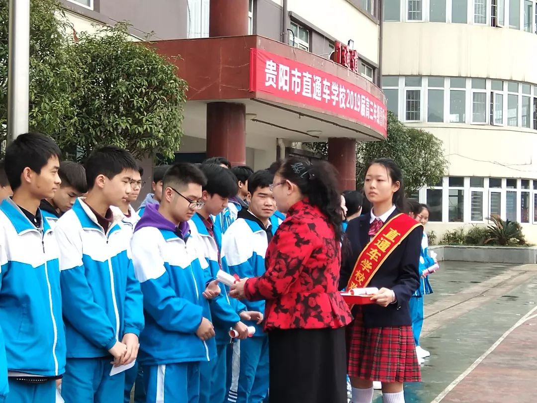 贵阳主城区这所学校作风很低调，但是成绩很缤纷！