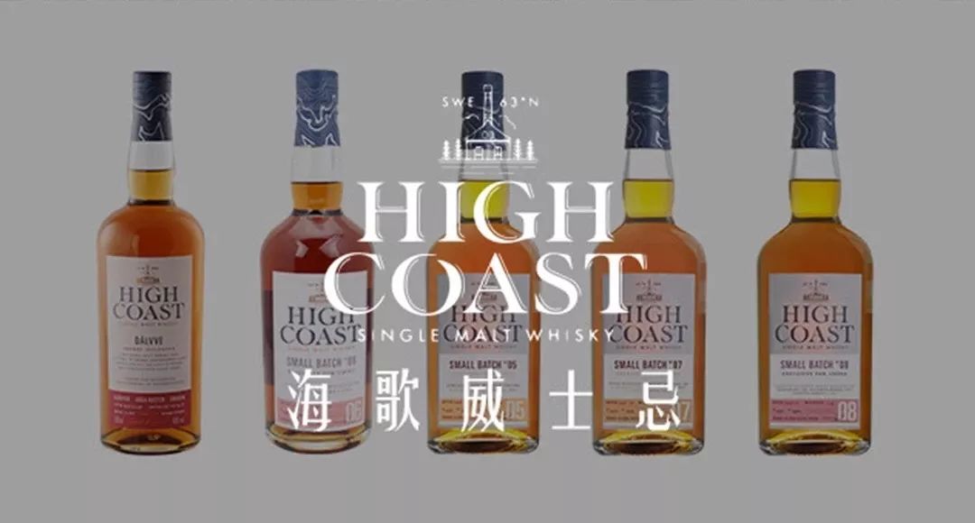 heywhisky武汉,heywhisky2021环球美酒嘉年华