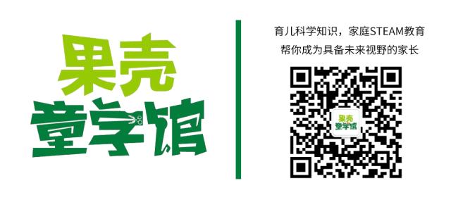 如何用两天时间，从零开始，教娃轻松学会认时间？