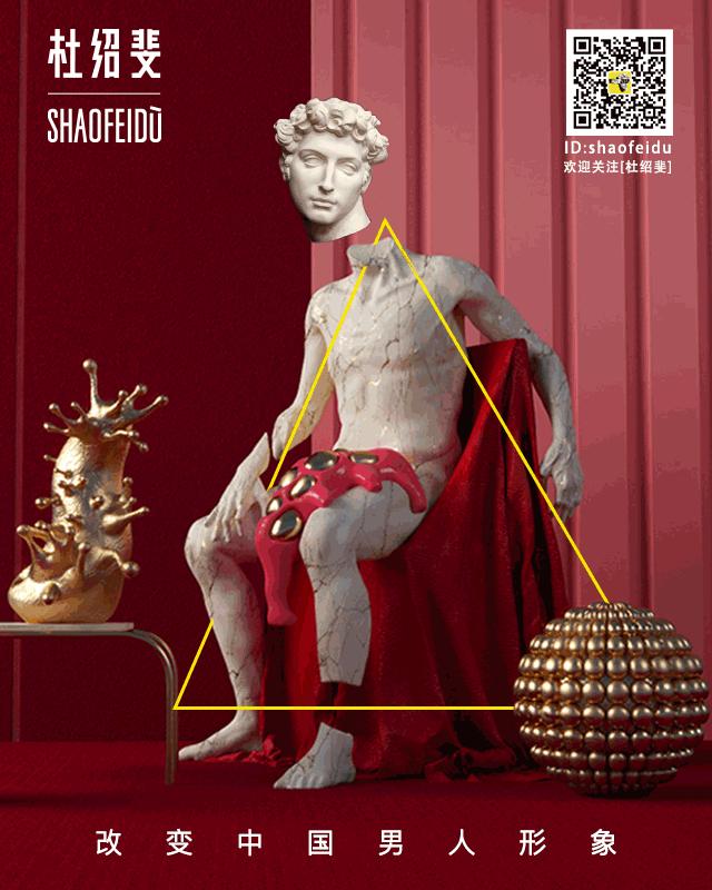 这四个穿衣法则值得学,4条酒局潜规则