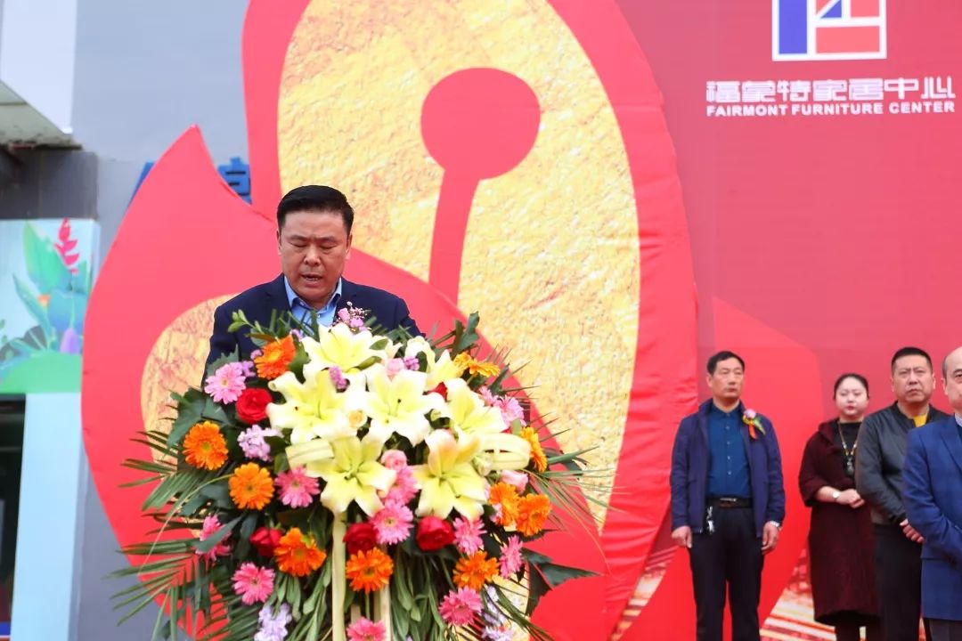 2024福蒙特家具第一届展会,福蒙特家具博览会2021图片