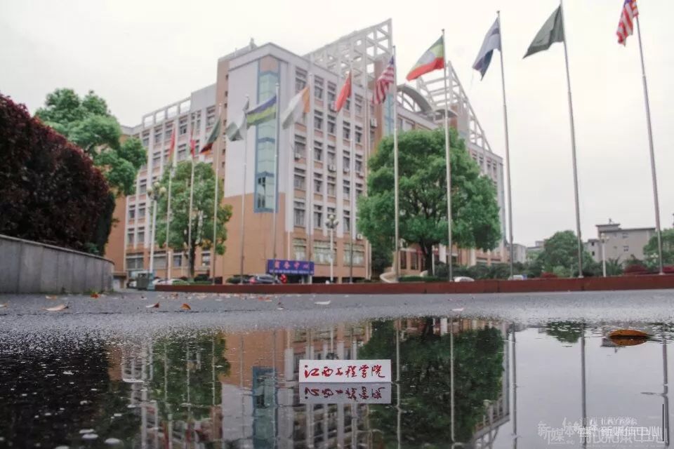 【金榜题名时】王子伟：江工是一所令人羡慕的大学