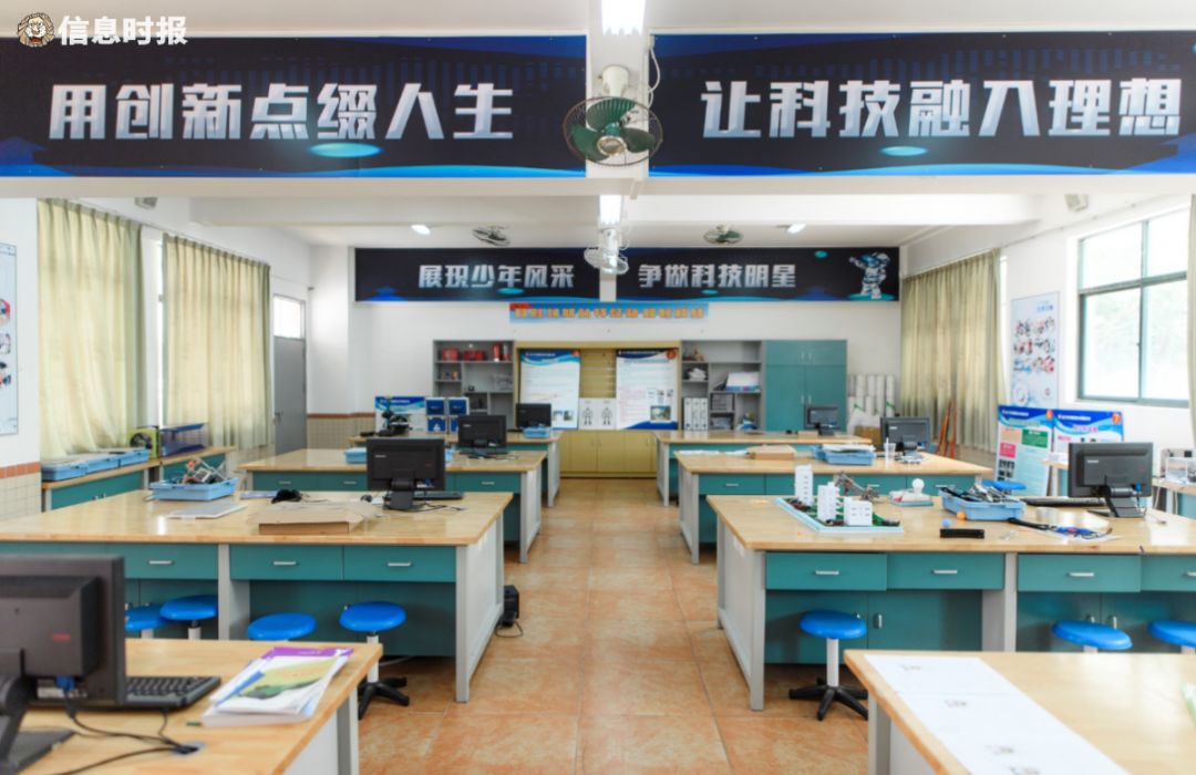 广州示范性高中认定最新消息,广州市国家级示范性高中名单