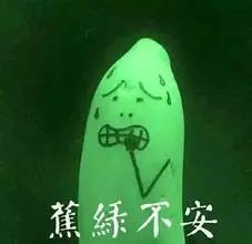 荐书|没钱、脱发、单身......被压力包围的你，需要这本书来拯救