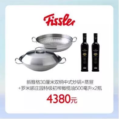 常州这家时髦商场薅羊毛活动来袭！附保姆级“抢钱”攻略