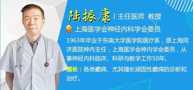 查不出病因的癫痫是难治癫痫吗,癫痫和难治性癫痫有什么区别