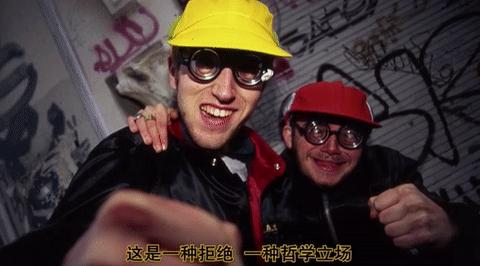 蠢朋克现在怎么样了,蠢朋克最新消息