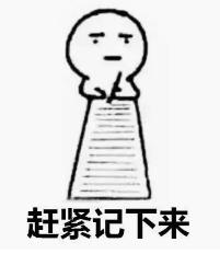 五一出游必看知识,五一出行必看的100个视频