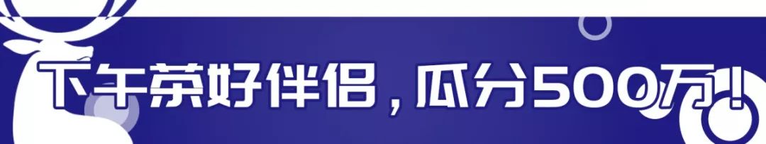 小鹿茶和瑞幸咖啡的咖啡一样吗,瑞幸咖啡奶盖茶怎么样