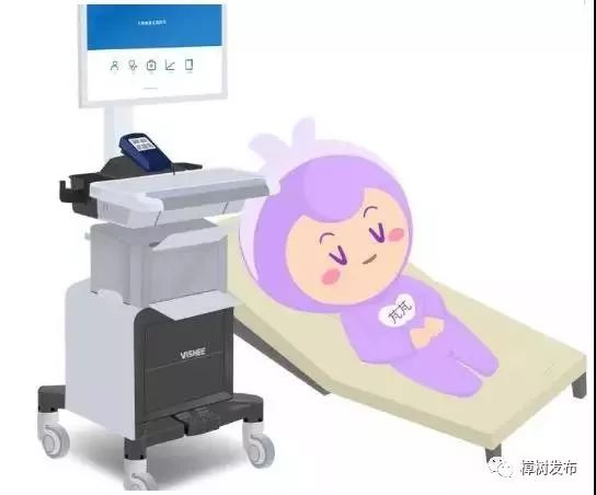 妇幼保健计划生育服务中心视频,华西妇幼盆底康复中心